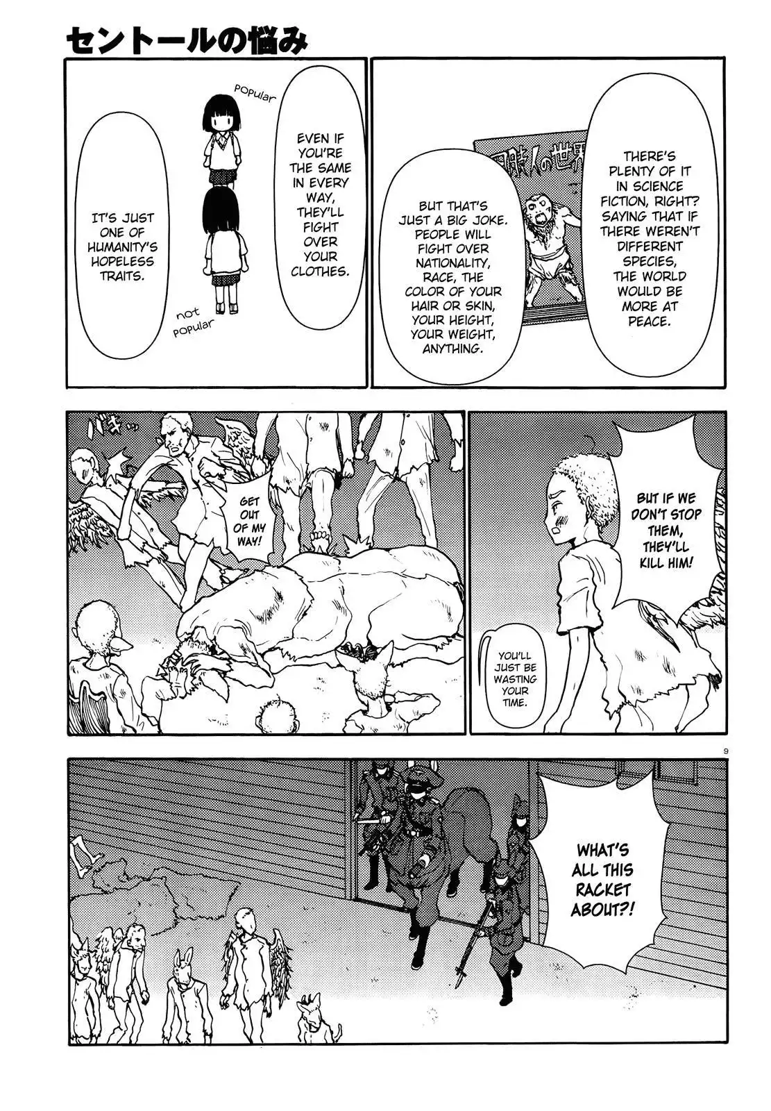Centaur no Nayami Chapter 49 10